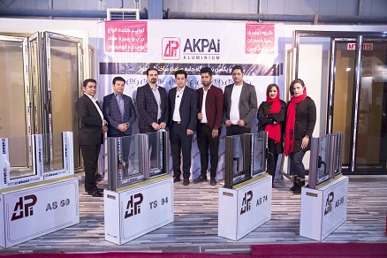 حضور قوي لشركة أكبا إيران في معرض صناعة البناء في الأهواز الحادي والعشرين